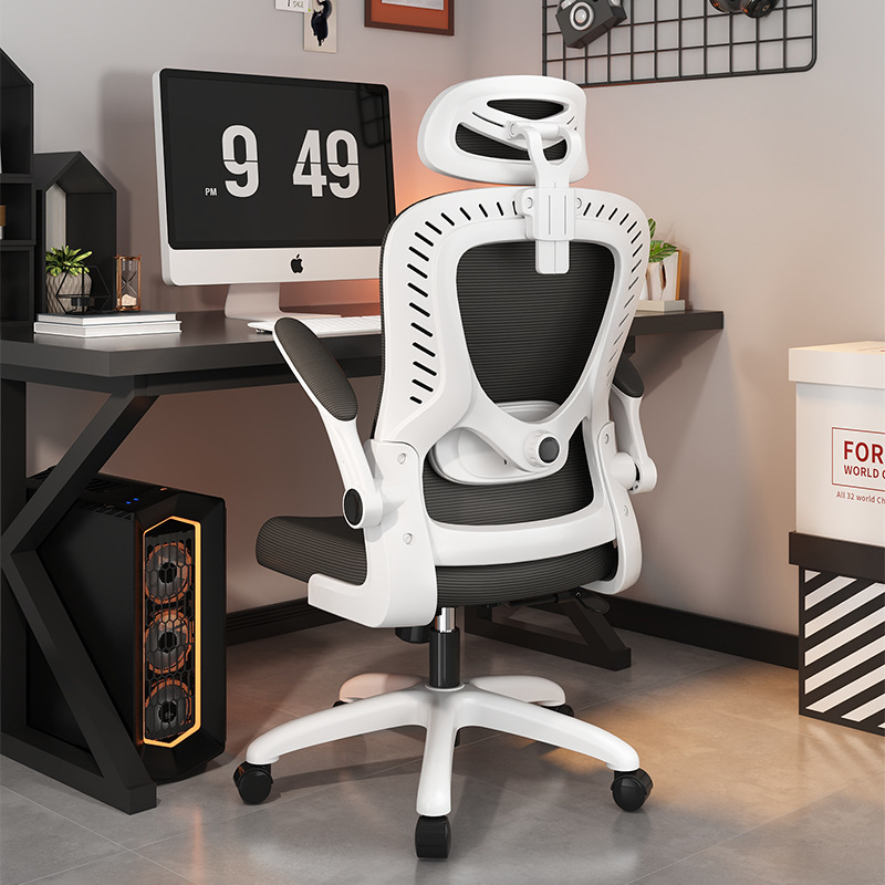 Office Furniture - Cadeira de Escritório Ergonômica, Cadeira Gamer,