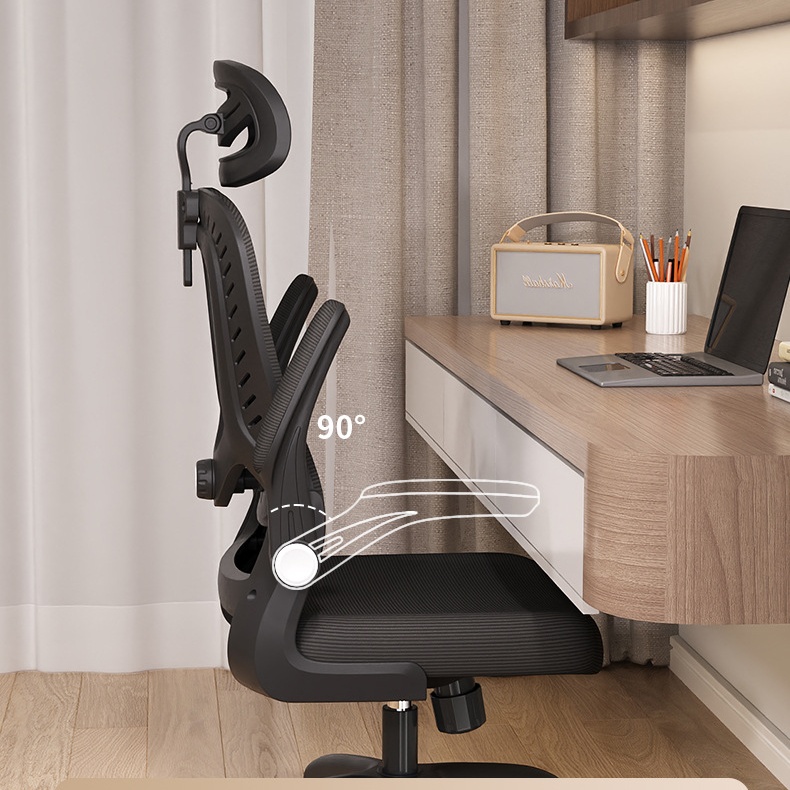 Cadeira de Escritório Ergonômi - Office Furniture avaliação e preço