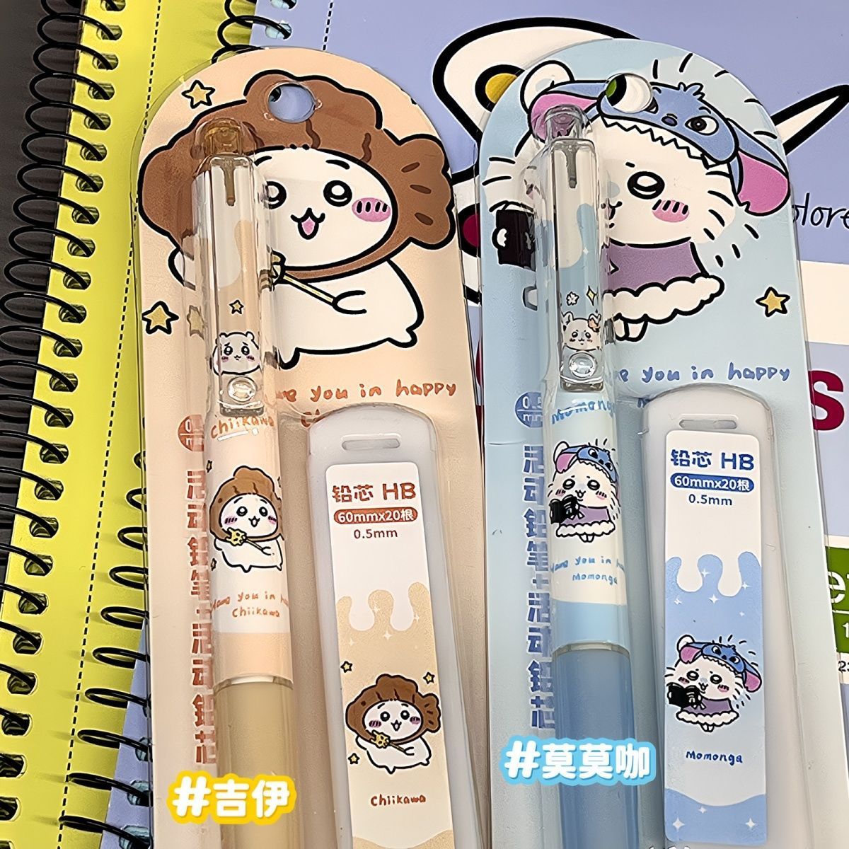 Lápis Mecânico Jiikawa, Lápis  - School Supplies avaliação e preço